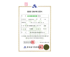 ģȯ���������������