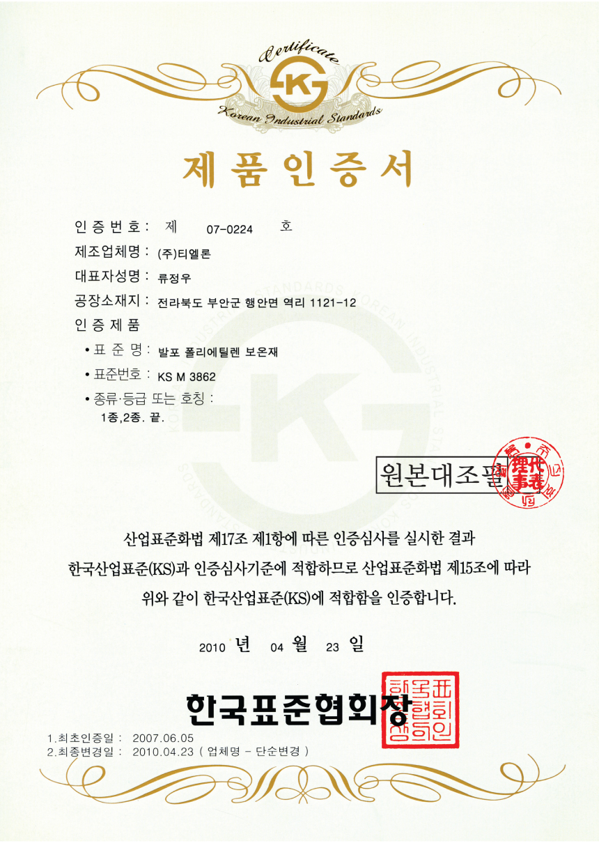 ���̼���02