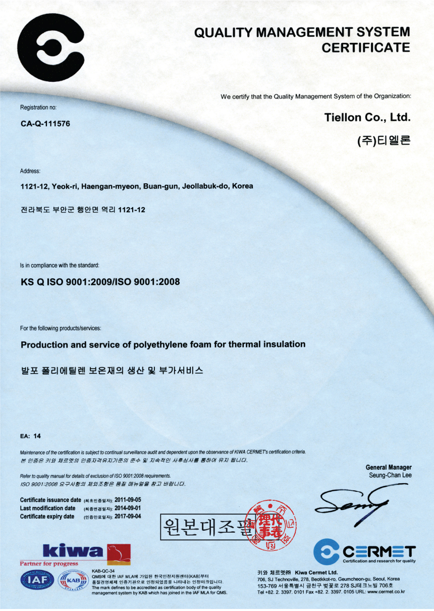 ���̼���03