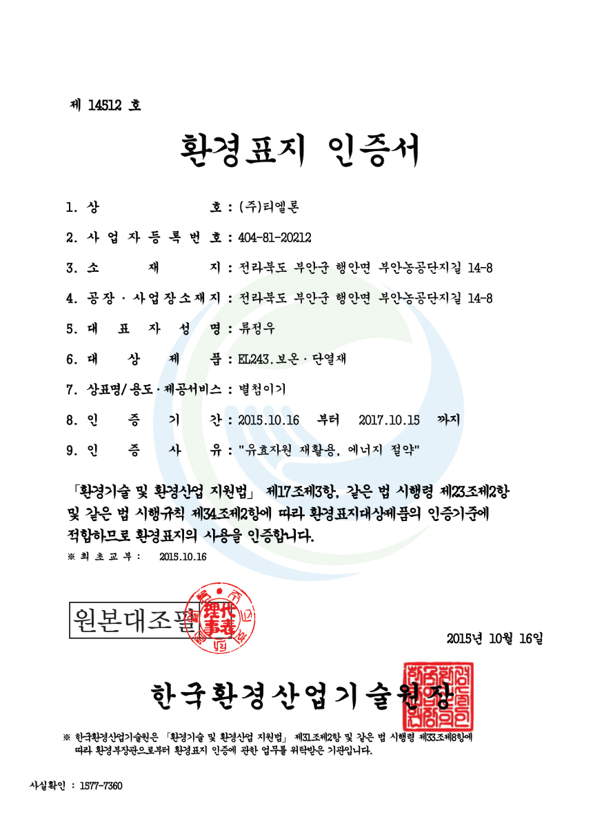 ���̼���04