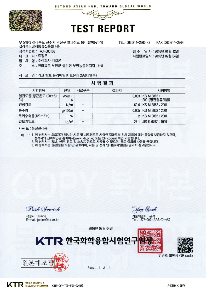 ���̼���07