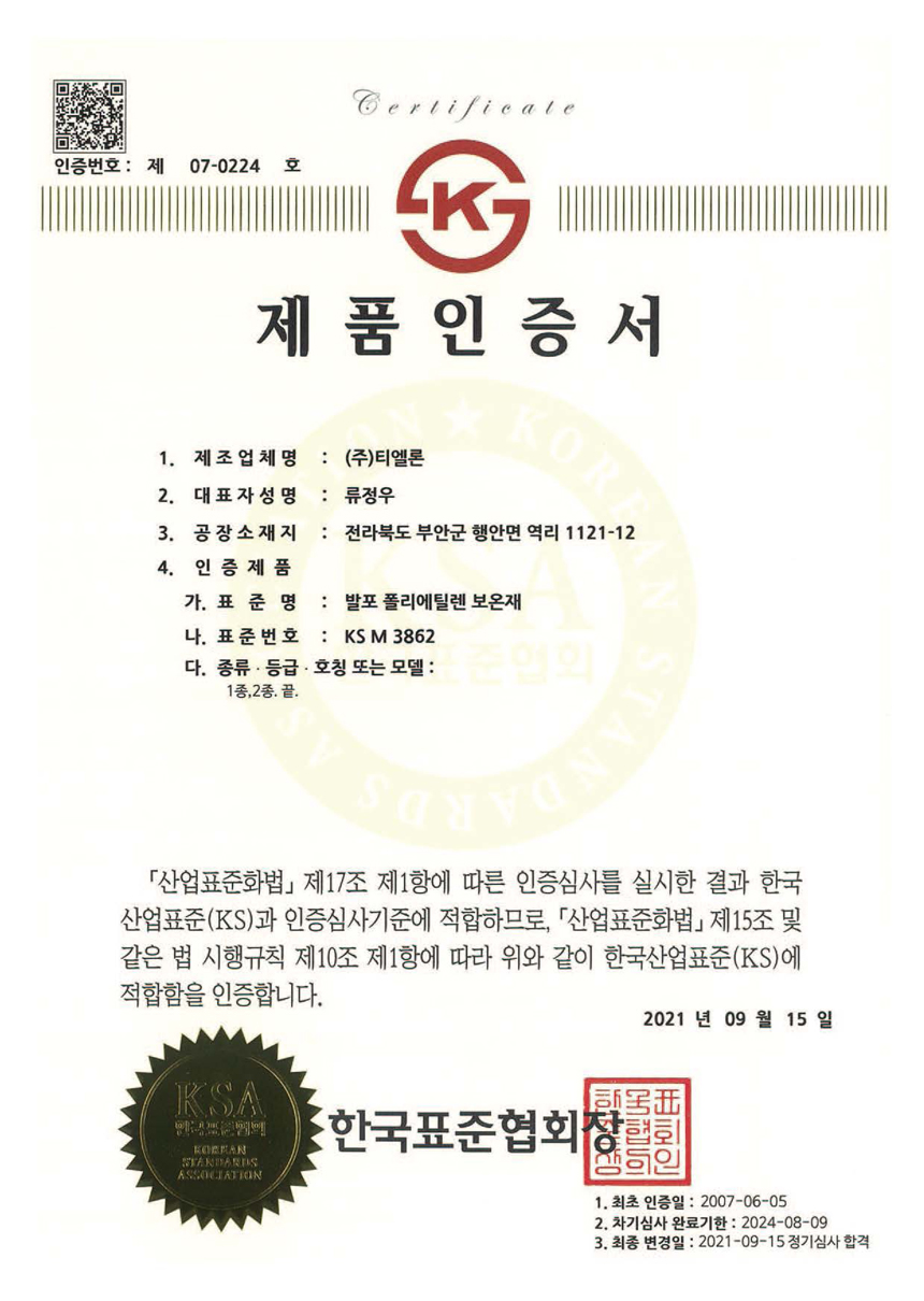 ���̼���10